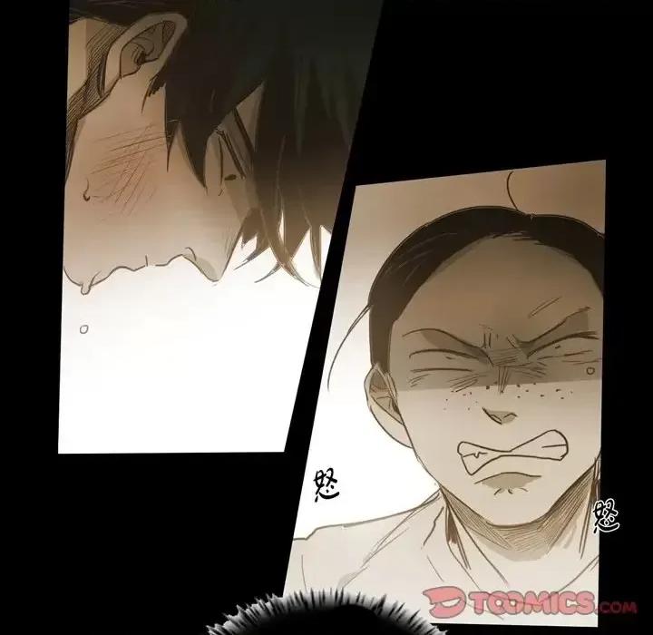 无法理解 无法理解-第 47 话 第58页