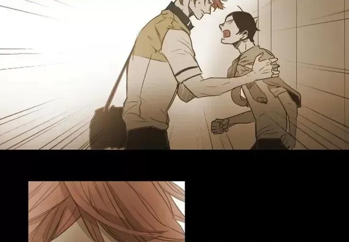 无法理解 无法理解-第 48 话 第3页