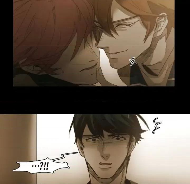 无法理解 无法理解-第 49 话 第71页