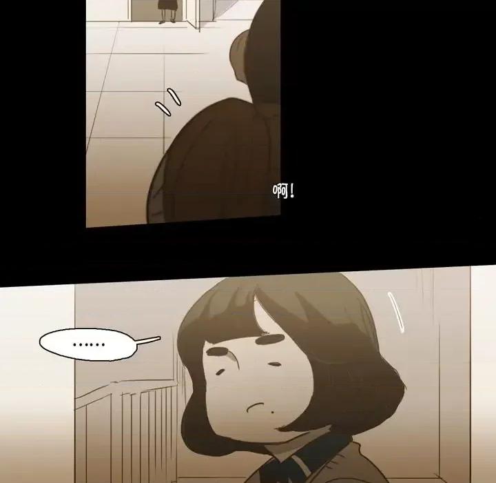 无法理解 无法理解-第 51 话 第18页