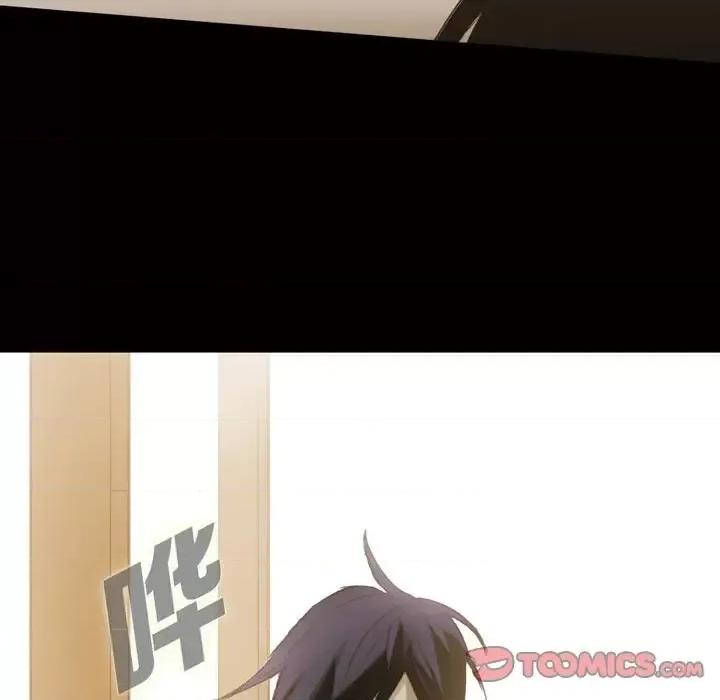 无法理解 无法理解-第 55 话 第44页