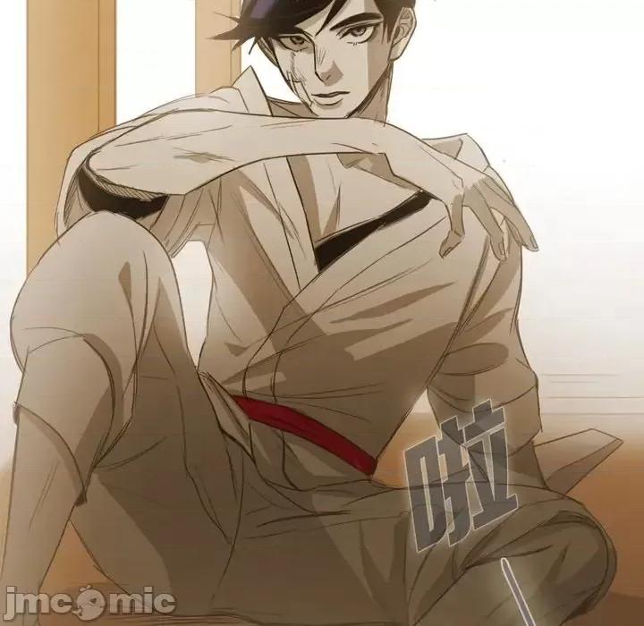 无法理解 无法理解-第 55 话 第45页