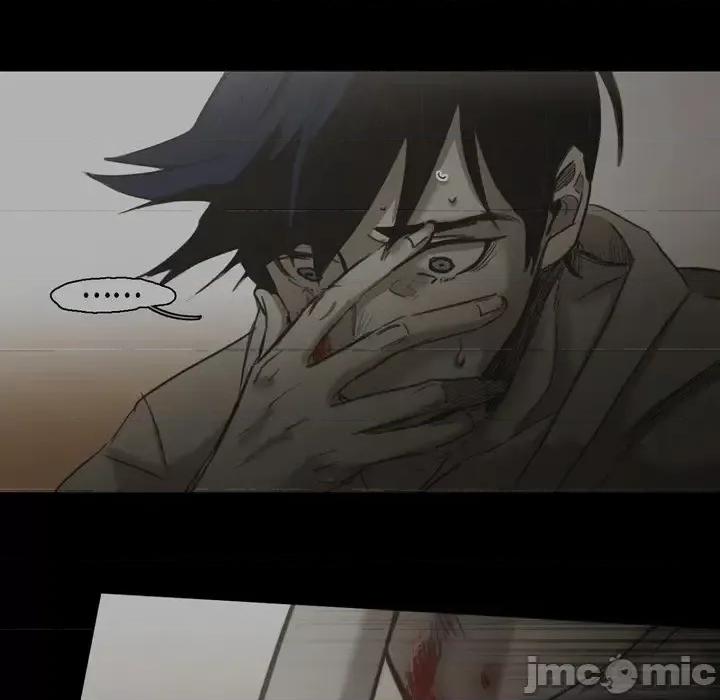 无法理解 无法理解-第 55 话 第85页