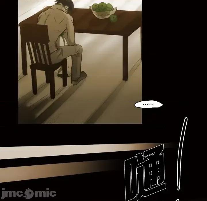 无法理解 无法理解-第 56 话 第20页