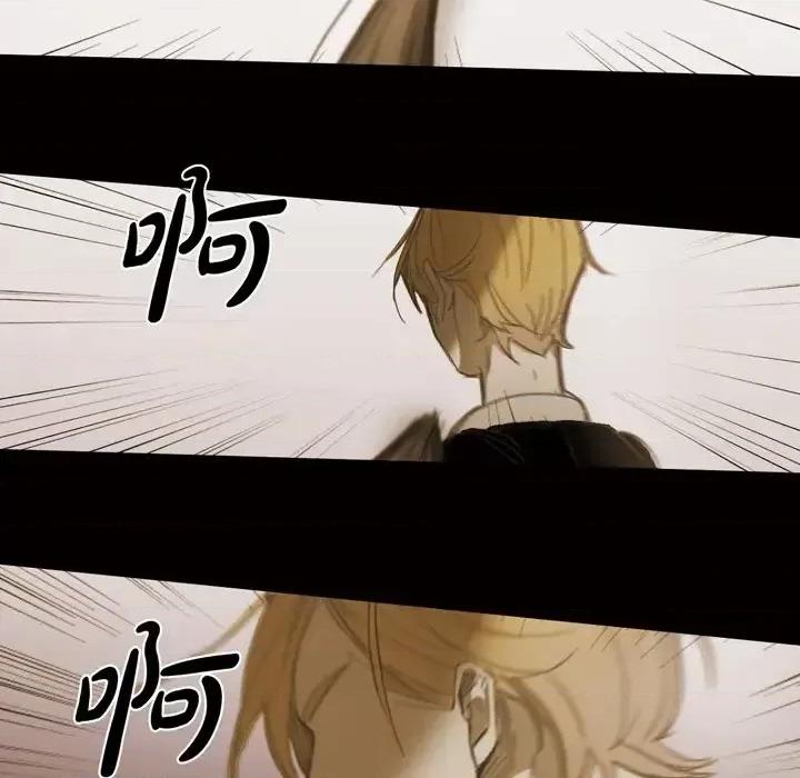 无法理解 无法理解-第 56 话 第61页