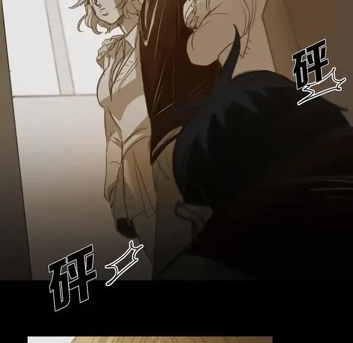 无法理解 无法理解-第 56 话 第78页