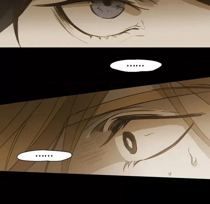 无法理解 无法理解-第 59 话 第49页