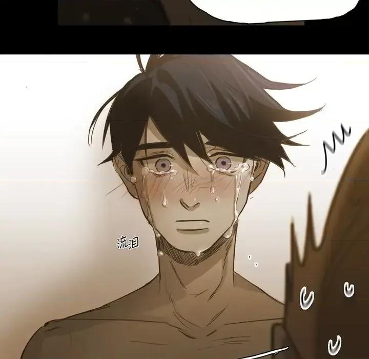无法理解 无法理解-第 59 话 第72页