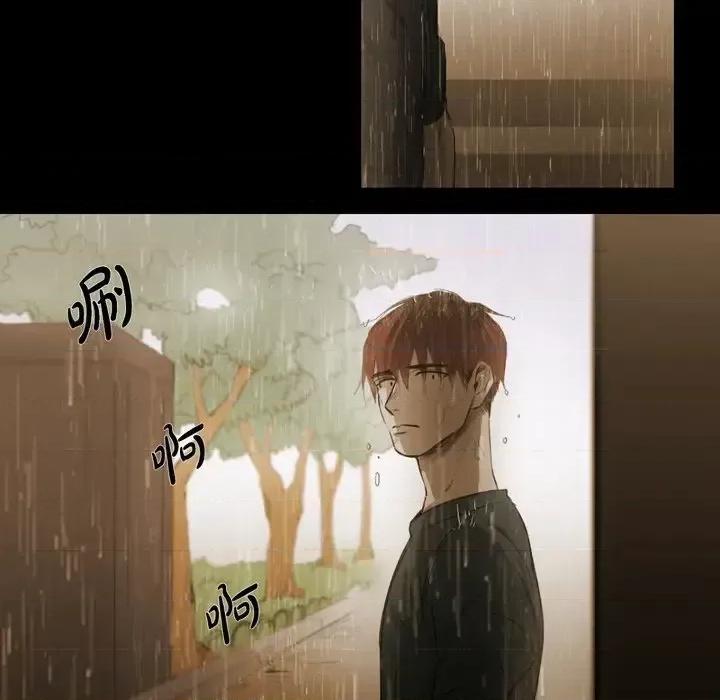 无法理解 无法理解-第 60 话 第11页