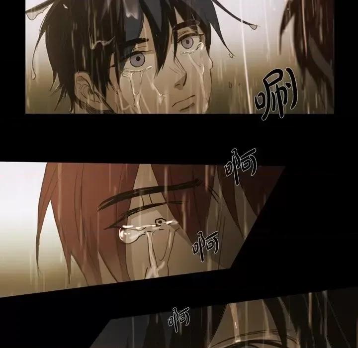无法理解 无法理解-第 60 话 第32页