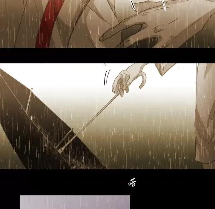 无法理解 无法理解-第 60 话 第36页