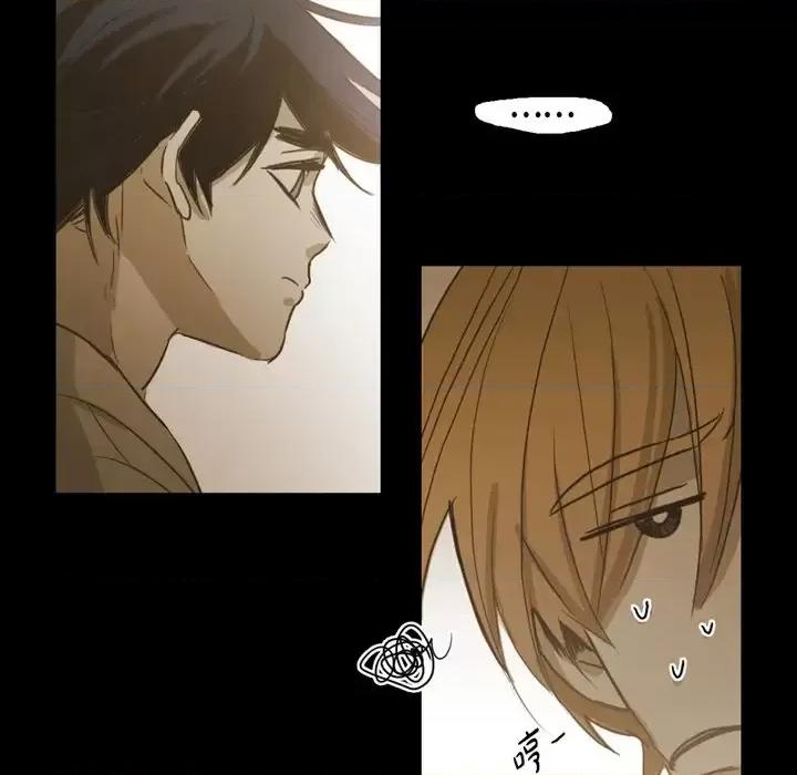 无法理解 无法理解-第 60 话 第64页
