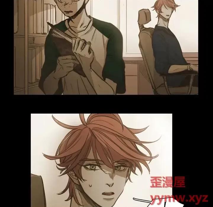 无法理解 无法理解-第 61 话 第37页