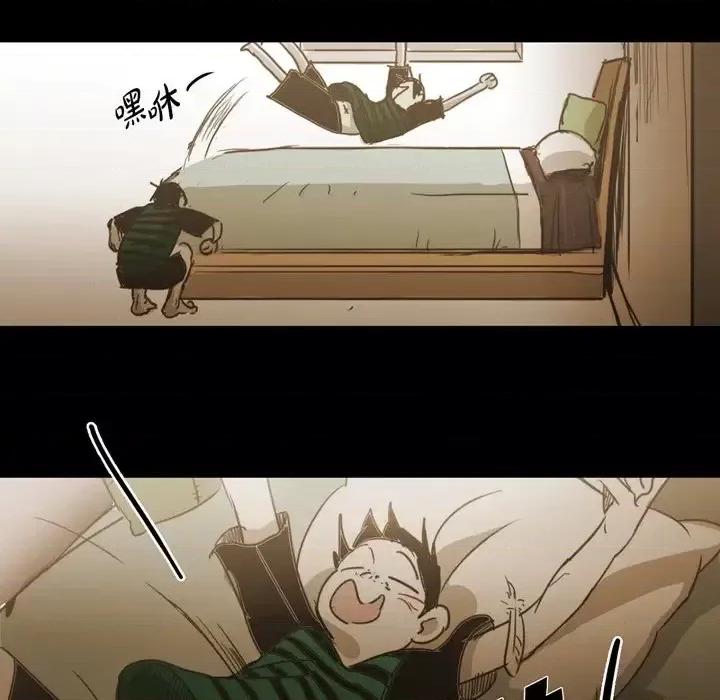 无法理解 无法理解-第 61 话 第59页