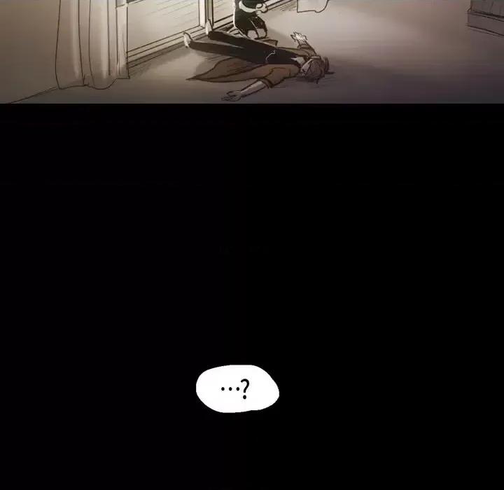 无法理解 无法理解-第 62 话 第98页