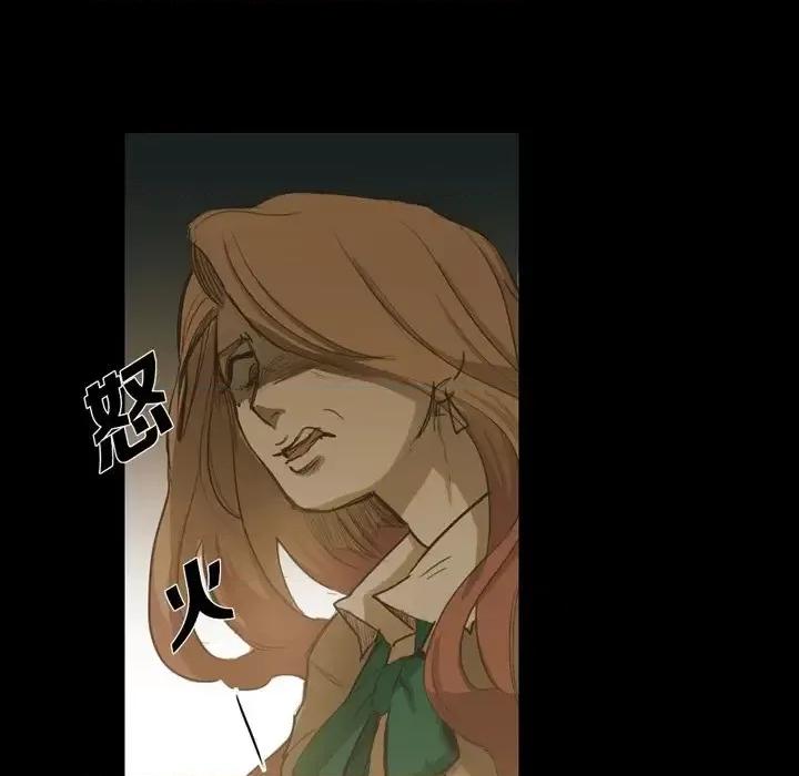 无法理解 无法理解-第 64 话 第29页