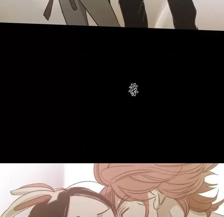 无法理解 无法理解-第 66 话 第61页