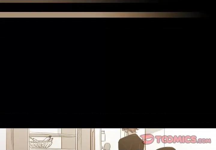 无法理解 无法理解-第 67 话 第2页
