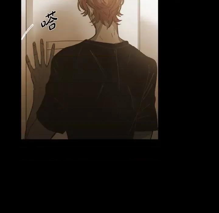 无法理解 无法理解-第 67 话 第17页