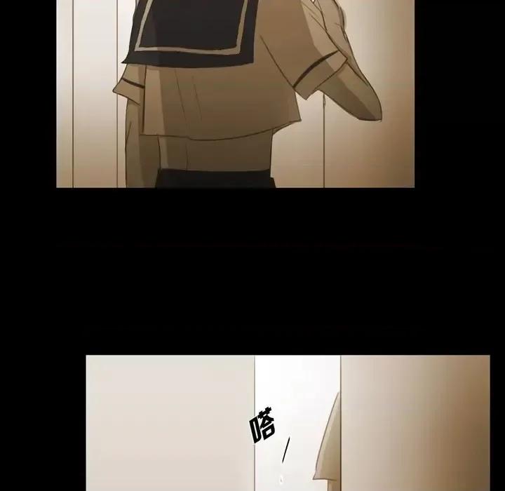无法理解 无法理解-第 67 话 第81页