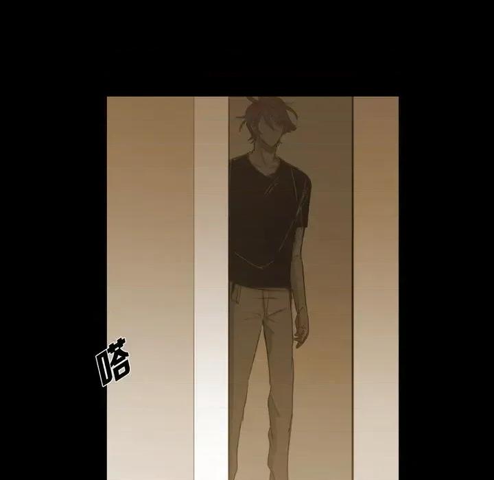 无法理解 无法理解-第 67 话 第83页