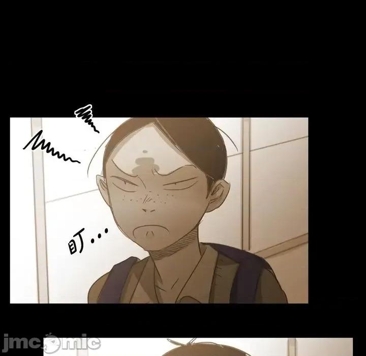 无法理解 无法理解-第 67 话 第95页
