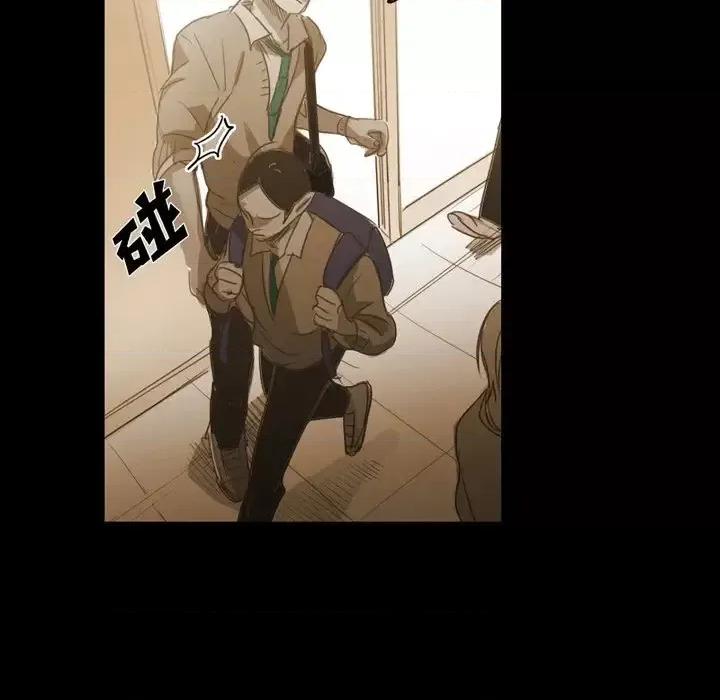 无法理解 无法理解-第 67 话 第97页