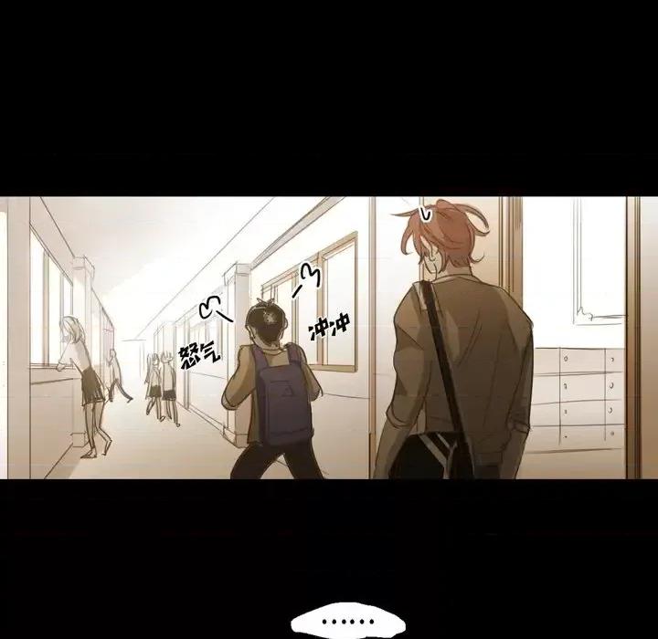 无法理解 无法理解-第 67 话 第98页