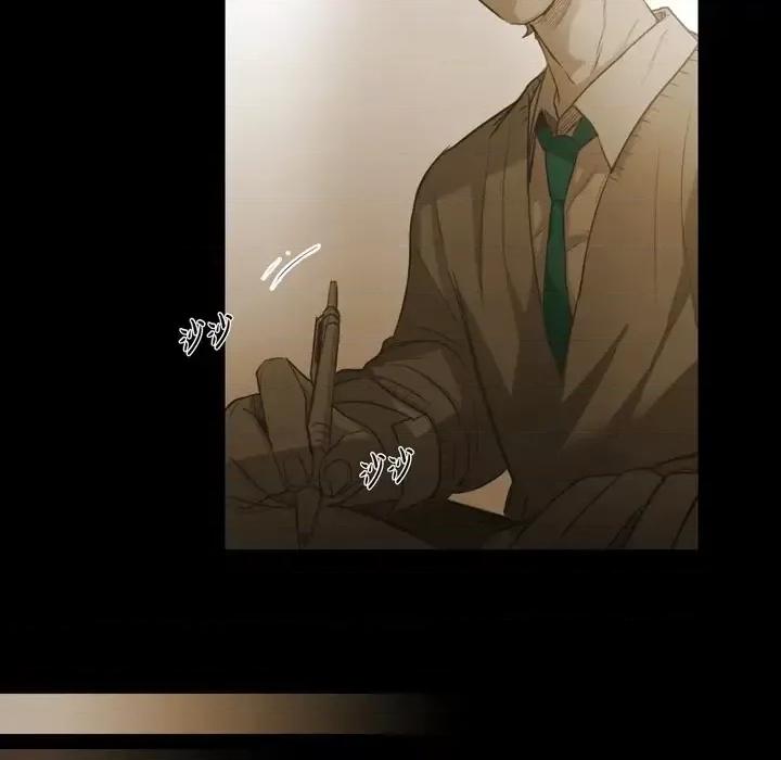 无法理解 无法理解-第 67 话 第112页
