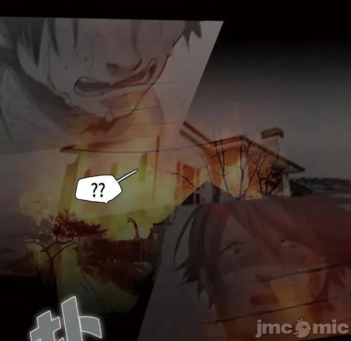 无法理解 无法理解-第 68 话 第45页