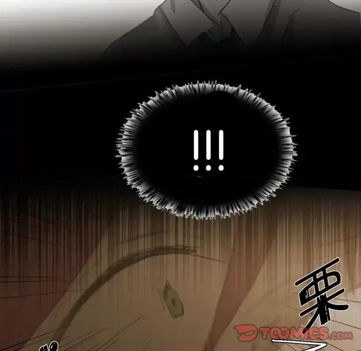 无法理解 无法理解-第 68 话 第82页