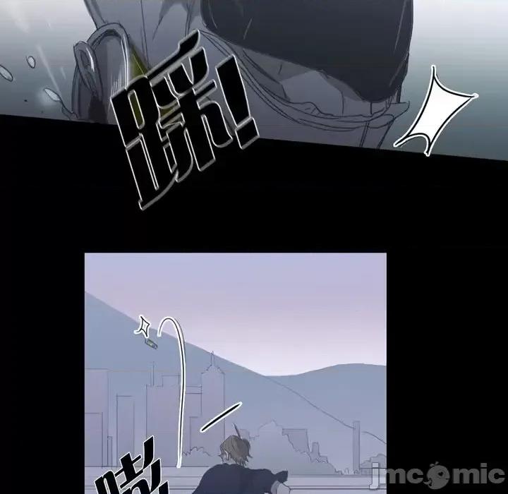 无法理解 无法理解-第 69 话 第25页