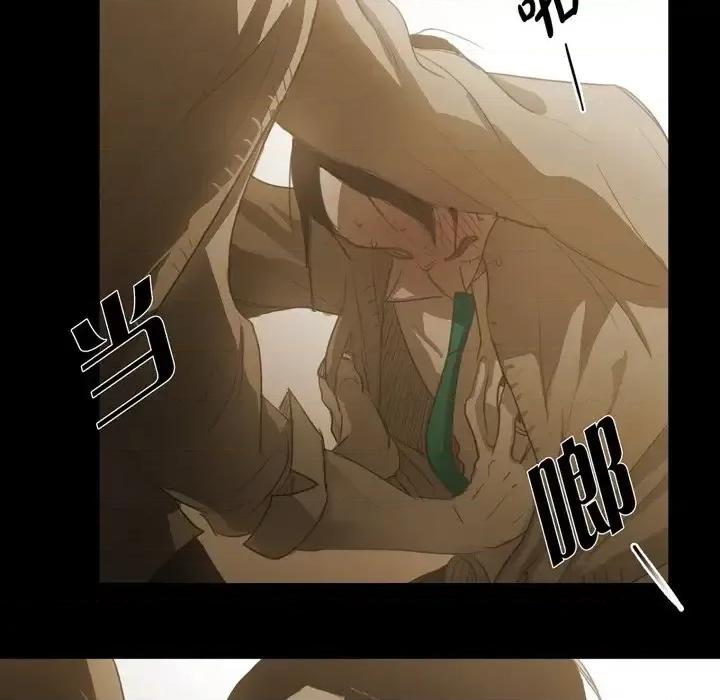 无法理解 无法理解-第 69 话 第107页