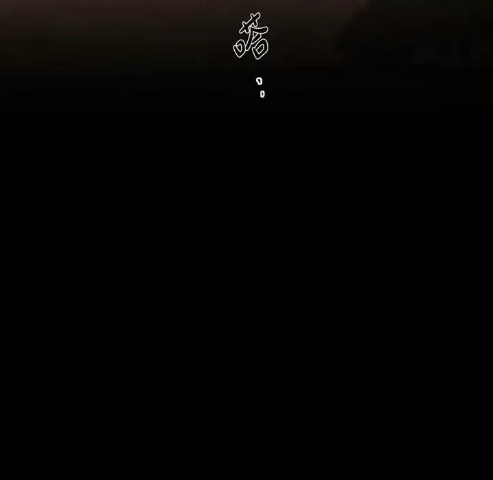 无法理解 无法理解-第 69 话 第114页