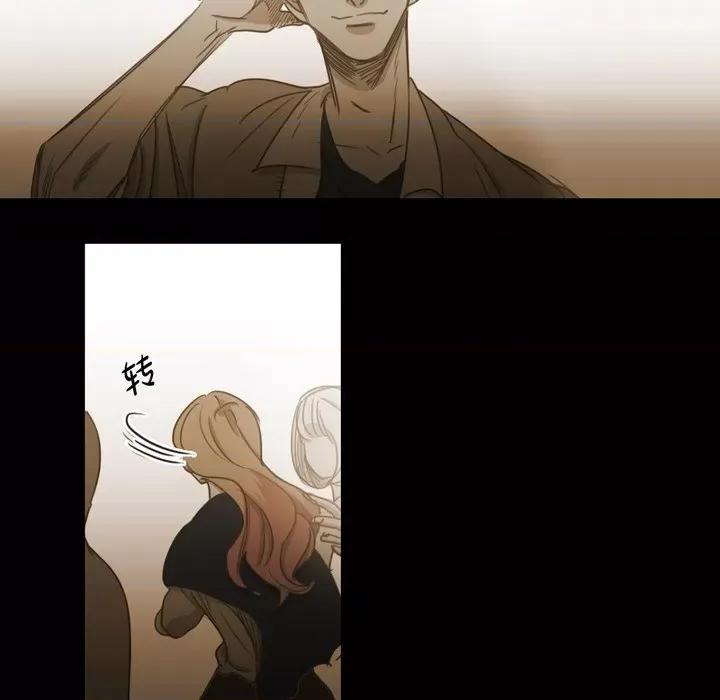 无法理解 无法理解-第 70 话 第19页