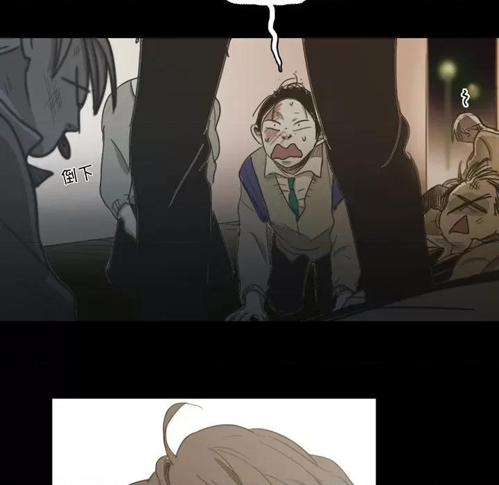 无法理解 无法理解-第 70 话 第47页