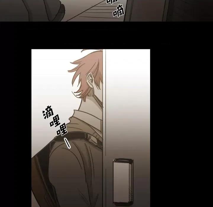 无法理解 无法理解-第 70 话 第63页