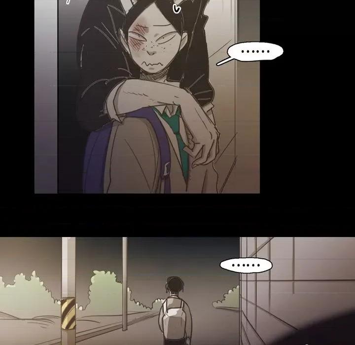 无法理解 无法理解-第 71 话 第17页