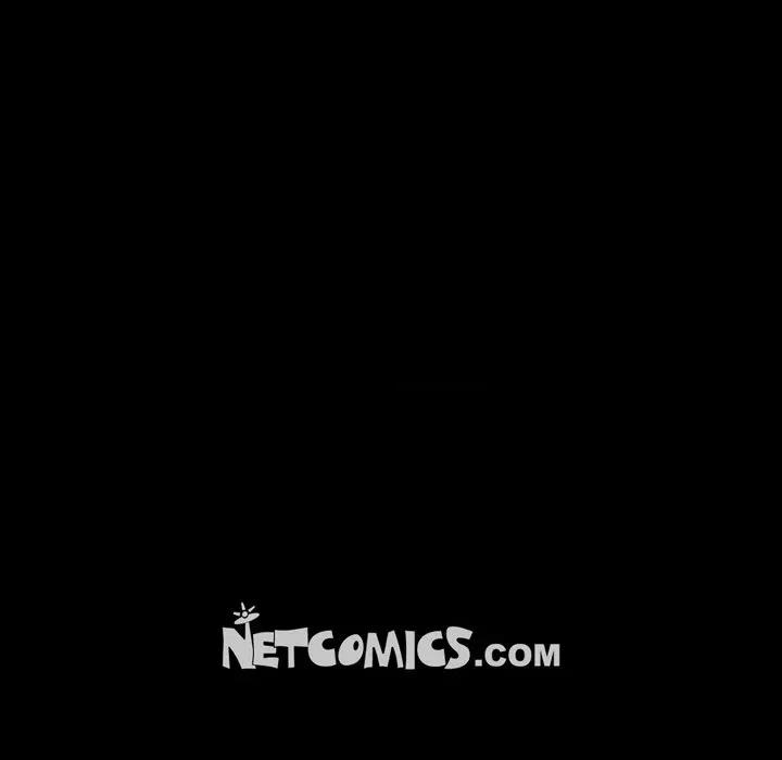 无法理解 无法理解-第 74 话 第79页
