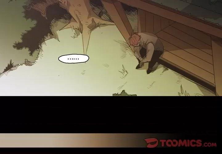 无法理解 无法理解-第 75 话 第3页