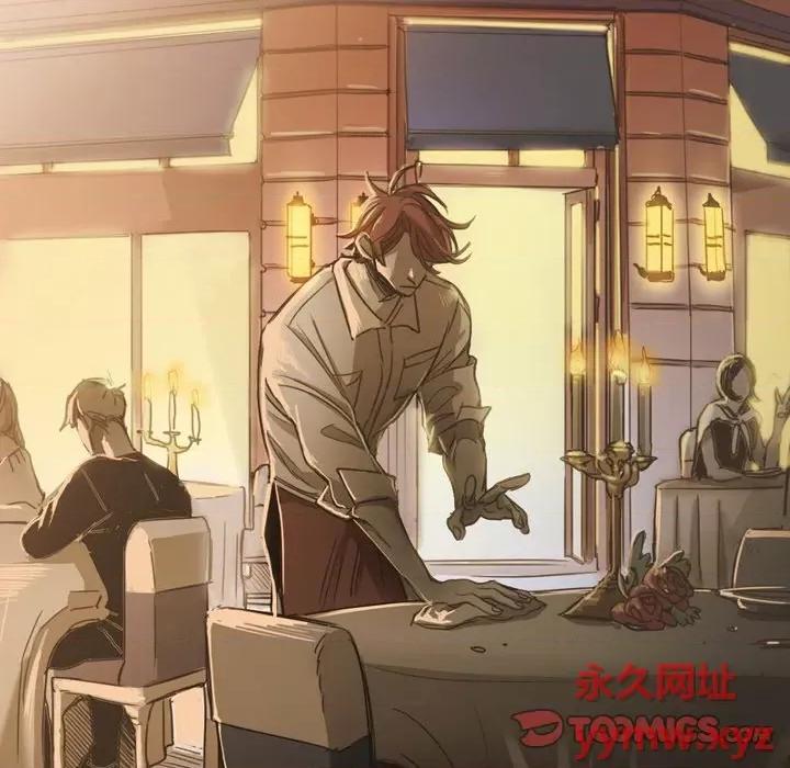 无法理解 无法理解-第 76 话 第58页