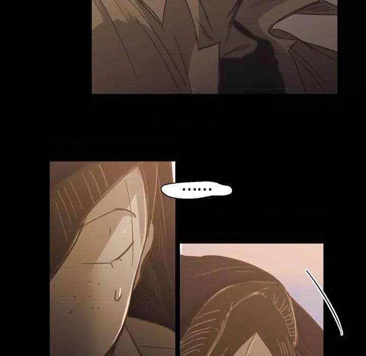 无法理解 无法理解-第 76 话 第71页