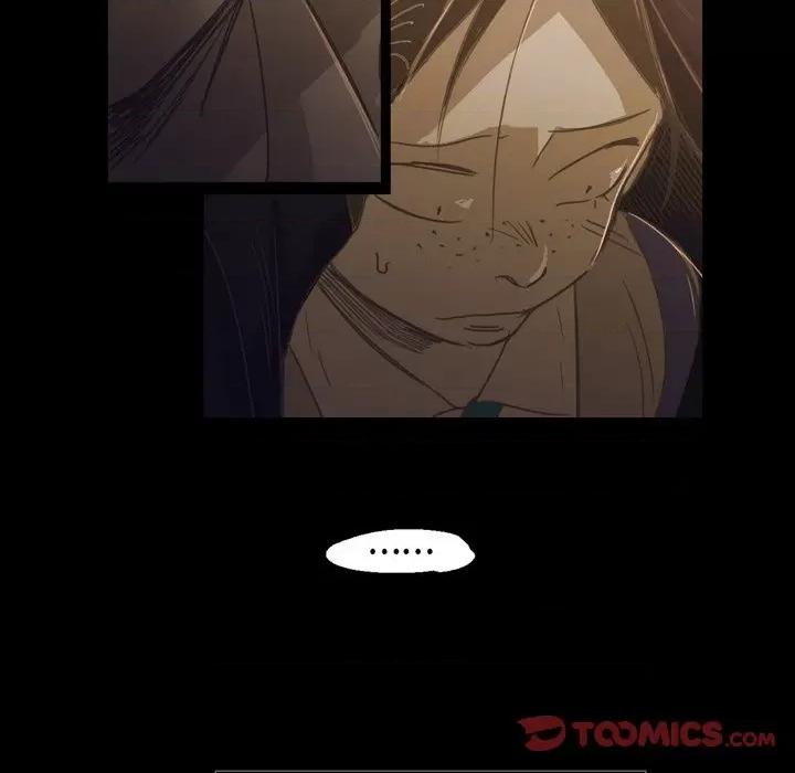 无法理解 无法理解-第 76 话 第72页