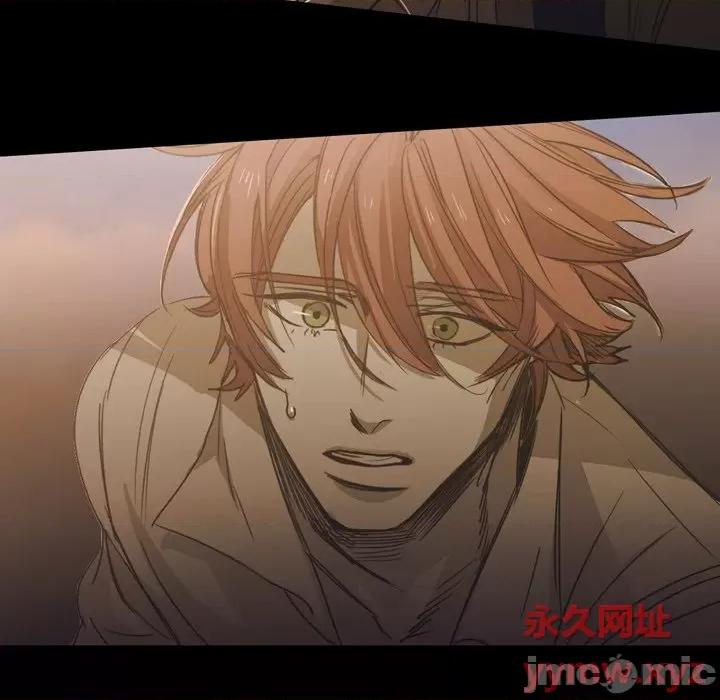 无法理解 无法理解-第 76 话 第80页