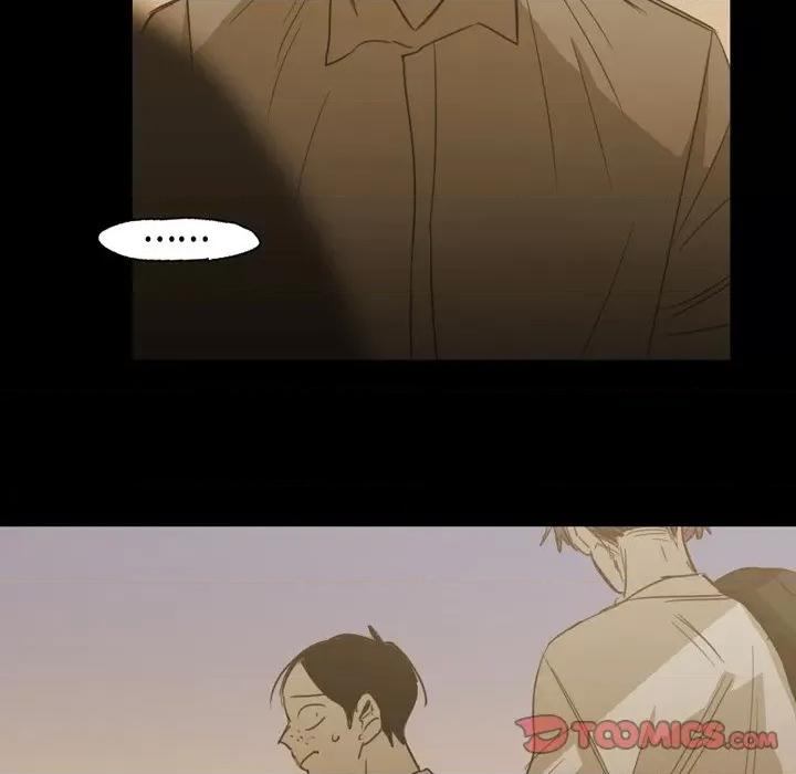 无法理解 无法理解-第 77 话 第18页