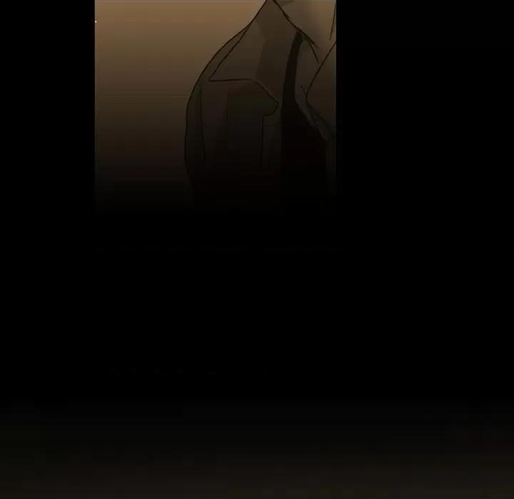 无法理解 无法理解-第 77 话 第33页
