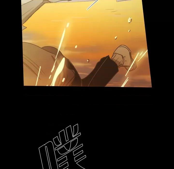 无法理解 无法理解-第 77 话 第62页