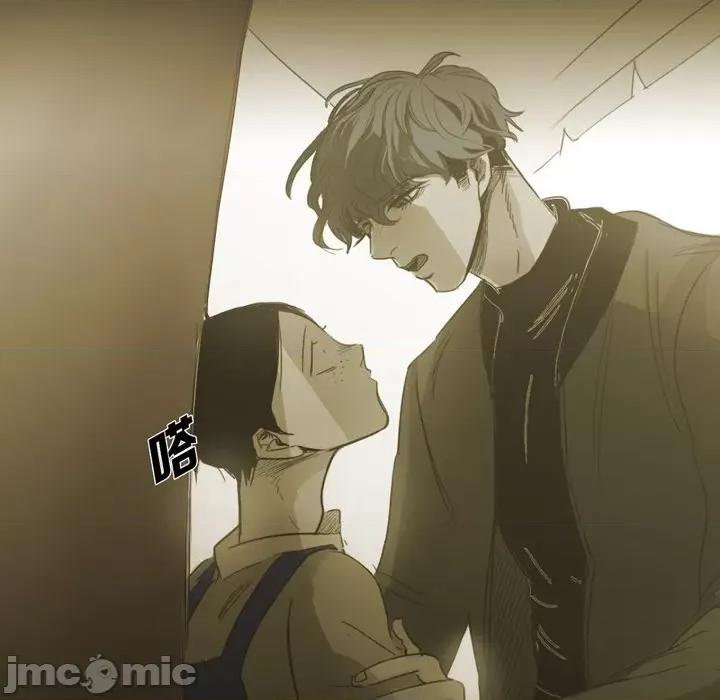 无法理解 无法理解-第 78 话 第70页