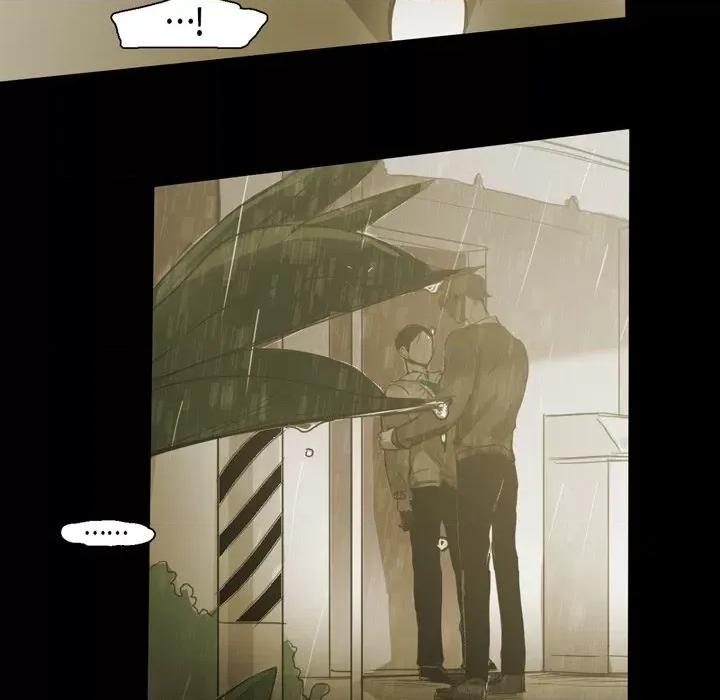 无法理解 无法理解-第 78 话 第73页
