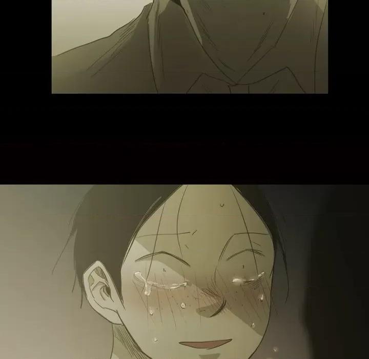 无法理解 无法理解-第 79 话 第76页